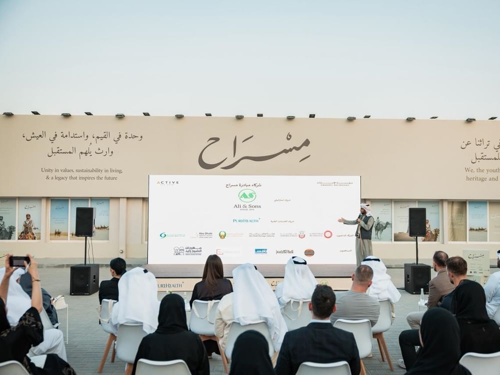 Emirates Foundation , Active Abu Dhabi launch 'Mesrah Mission' with 100 youth participants