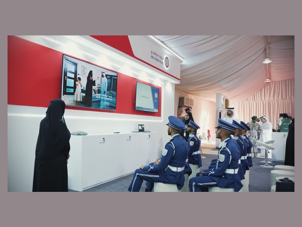 شرطة أبوظبي تشارك بمعرض الشرطة العسكرية لمكافحة المخدرات والجرائم الإلكترونية