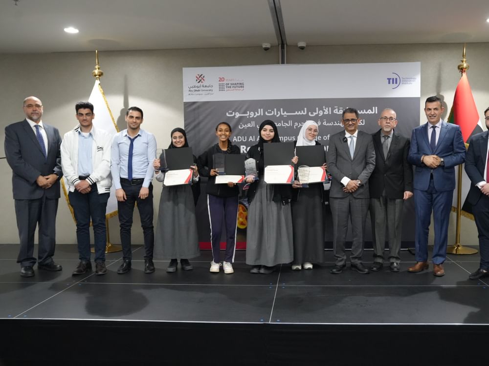 جامعة أبوظبي تختتم مسابقة "روبوكار" لطلبة المدارس