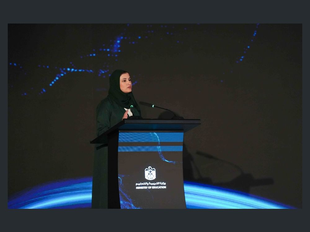 "التربية والتعليم" تطلق مشروع "نوفا" للتحول المؤسسي الشامل المدعوم بالذكاء الاصطناعي