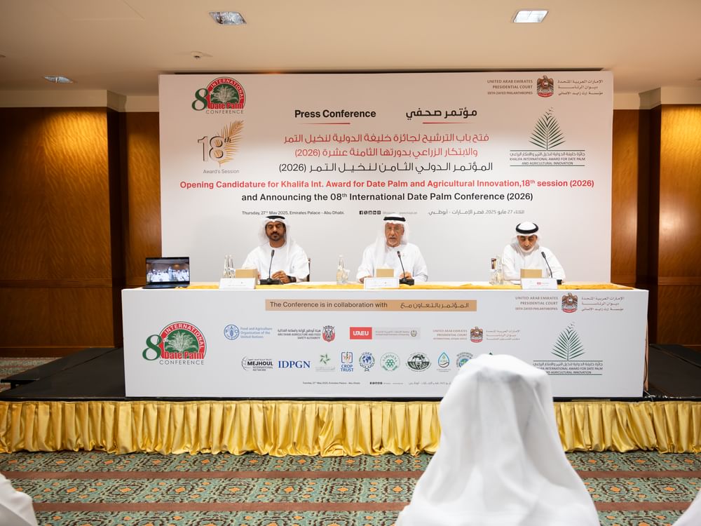 "خليفة  لنخيل التمر" تفتح باب الترشيح لدورتها الثامنة عشرة 2026