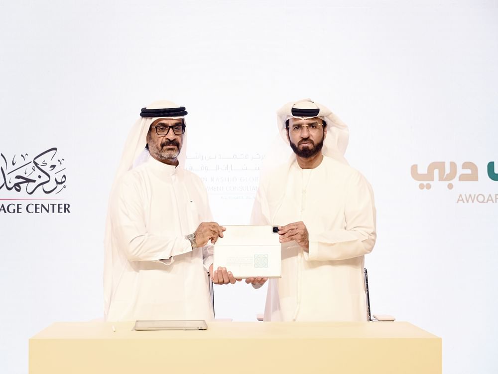 Awqaf Dubai launches 'Endowment of Dates' initiative