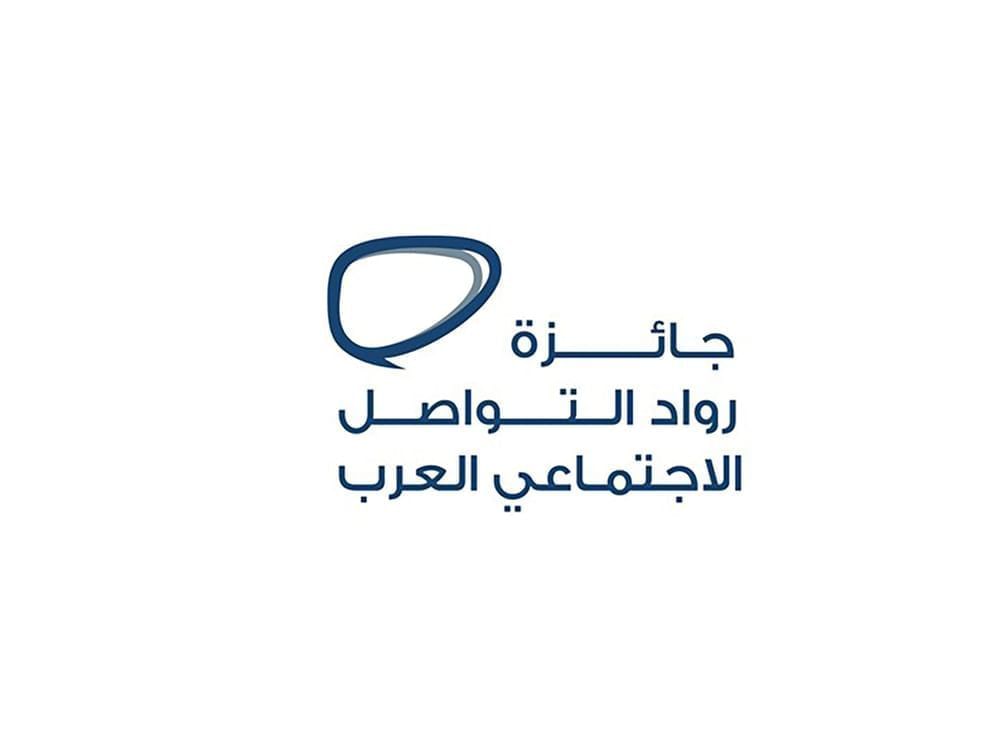 نادي دبي للصحافة يفتح باب الترشح للفوز في فئات "جائزة رواد التواصل الاجتماعي العرب"