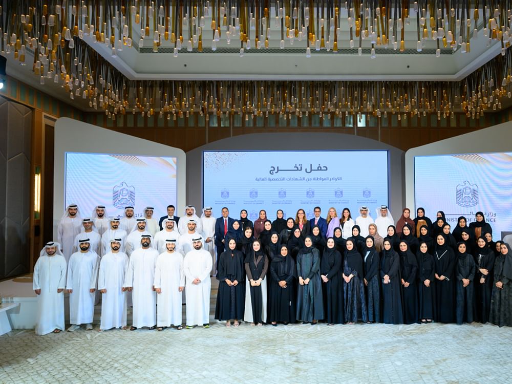 MoF graduates Emirati cadres specialised programmes in financial sustainability, accounting