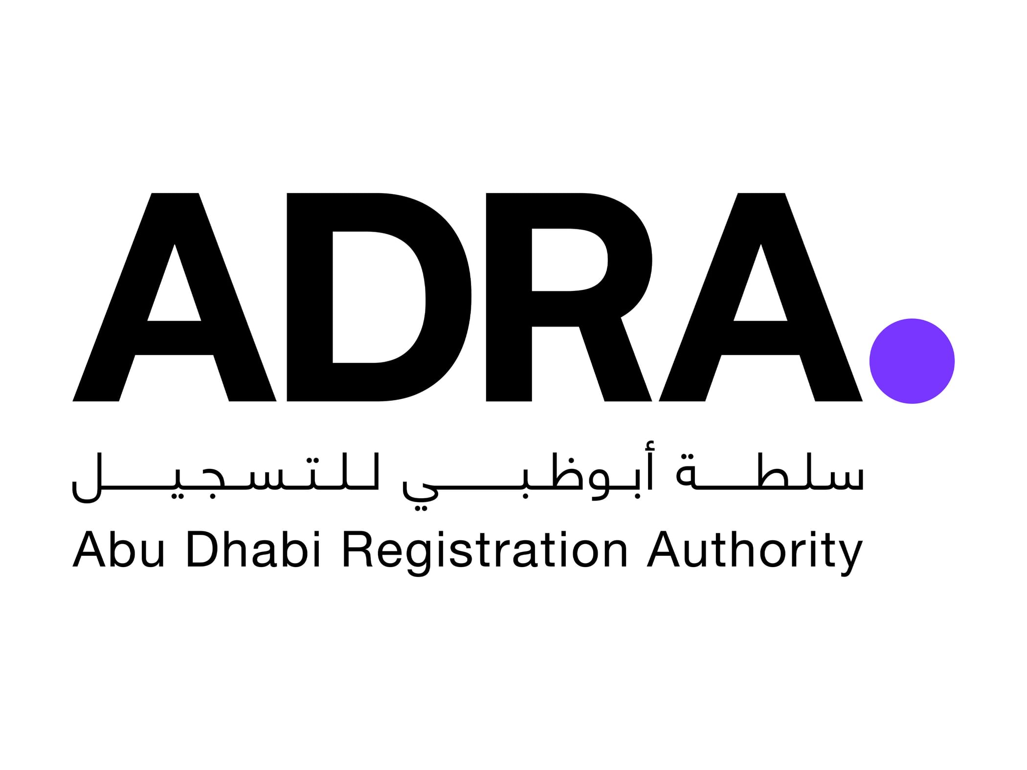 سلطة أبوظبي للتسجيل: نمو الرخص الزراعية بنسبة 29% خلال 9 أشهر