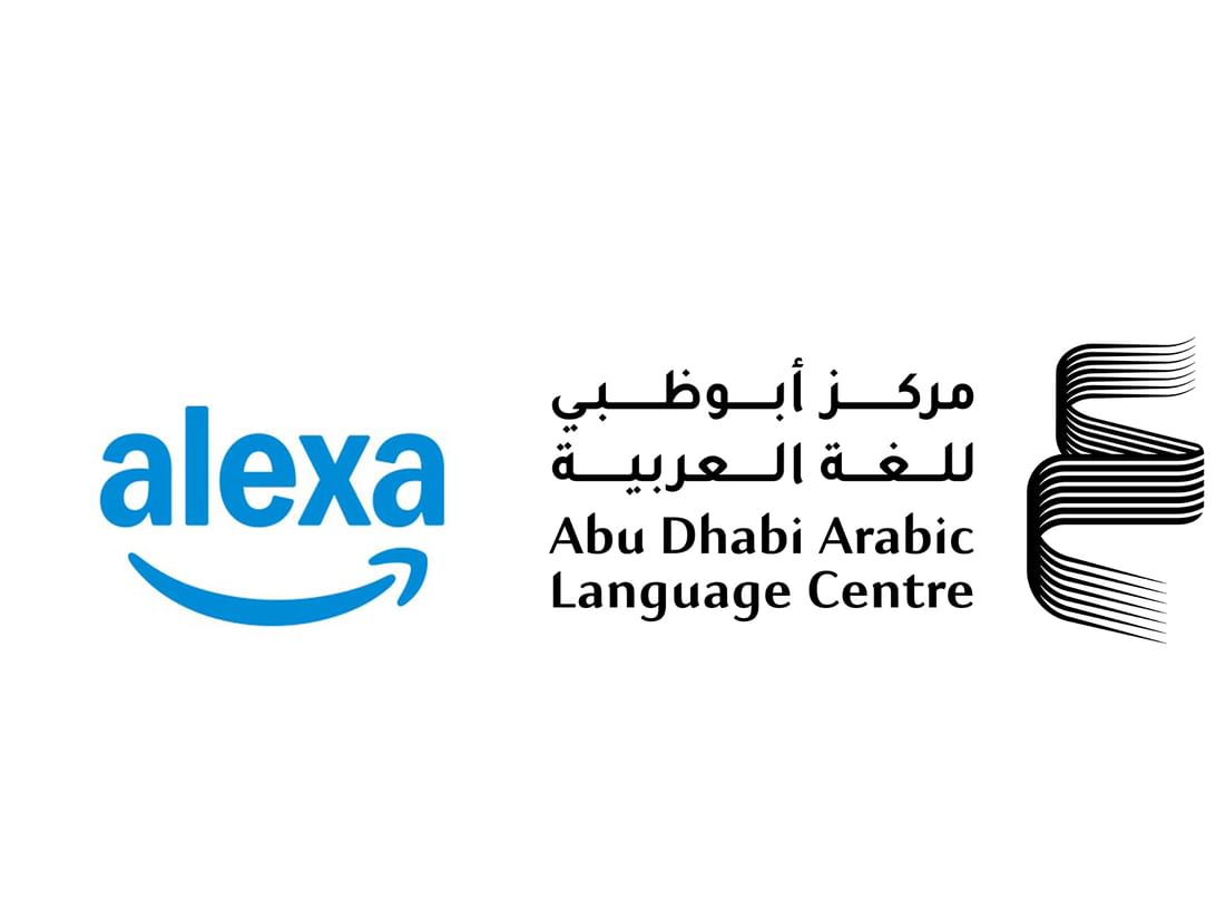 اتفاقية بين "أبوظبي للغة العربية" و"أمازون أليكسا" لتعزيز حضور "لغة الضاد" رقميا