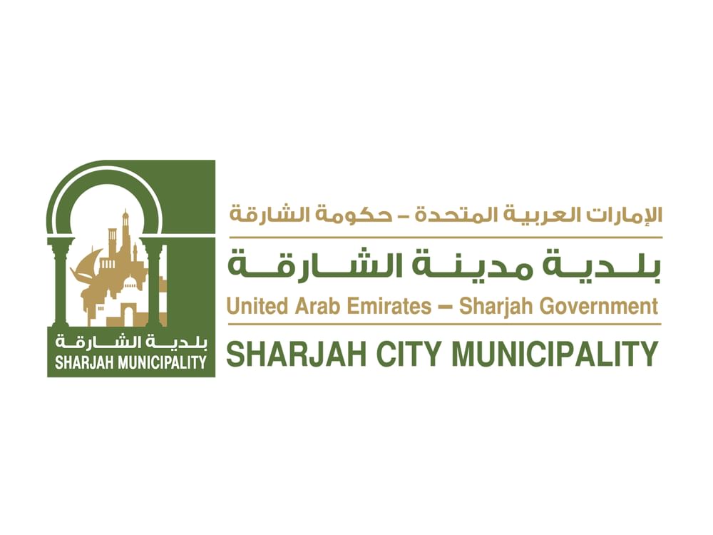 بلدية الشارقة تكثف جهودها الرقابية والتوعوية استعداداً لعيد الفطر