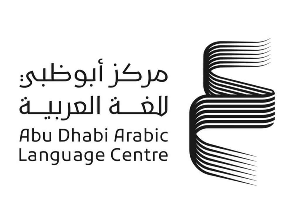 "أبوظبي للغة العربية" يشارك في معرض الفجيرة لكتاب الطفل