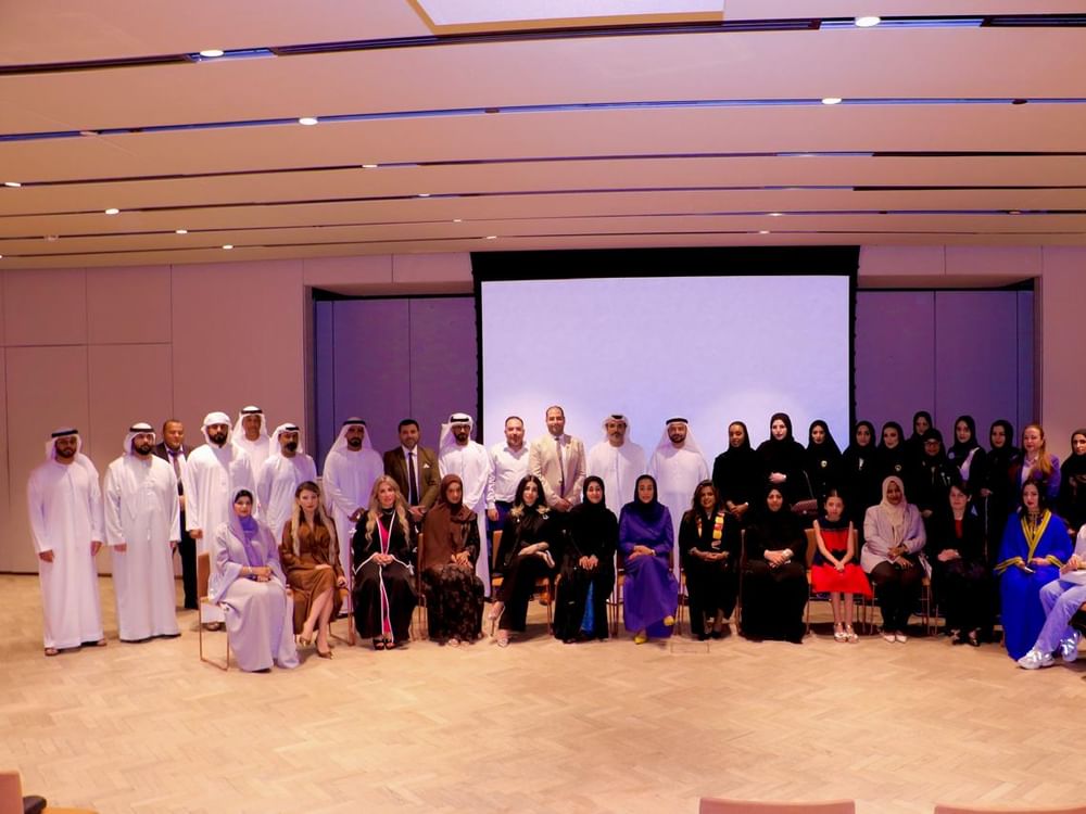 "الإمارات للمحامين والقانونيين" يحتفي بالمرأة الإماراتية