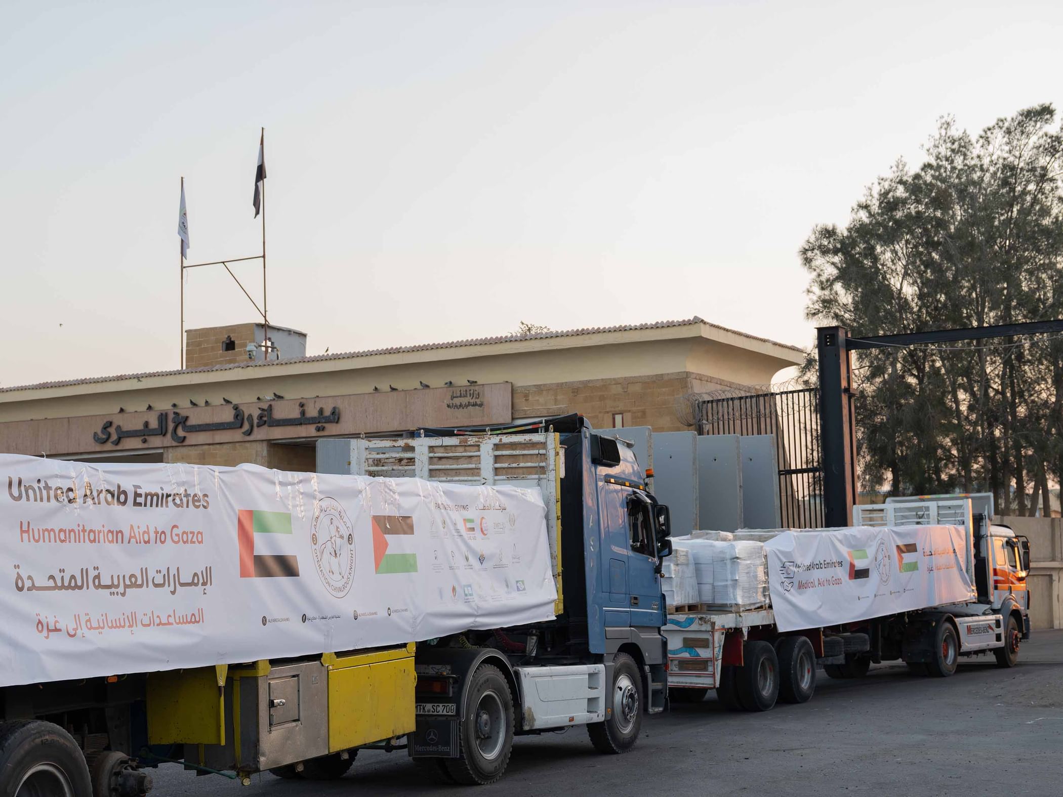 Five UAE humanitarian aid convoys deliver 683 tonnes of assistance to Gaza under Operation Chivalrous Knight 3