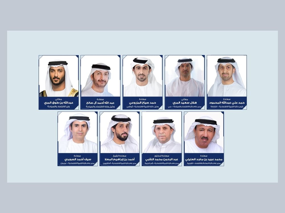 "التكامل الاقتصادي" تناقش آليات تصنيف الأنشطة الاقتصادية وتنظيم المكالمات التسويقية