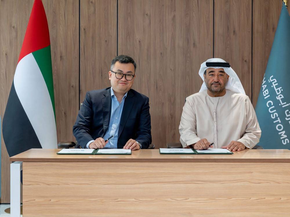 Таможня Абу-Даби и GSBN договорились о развитии цифрового таможенного оформления на основе eBL