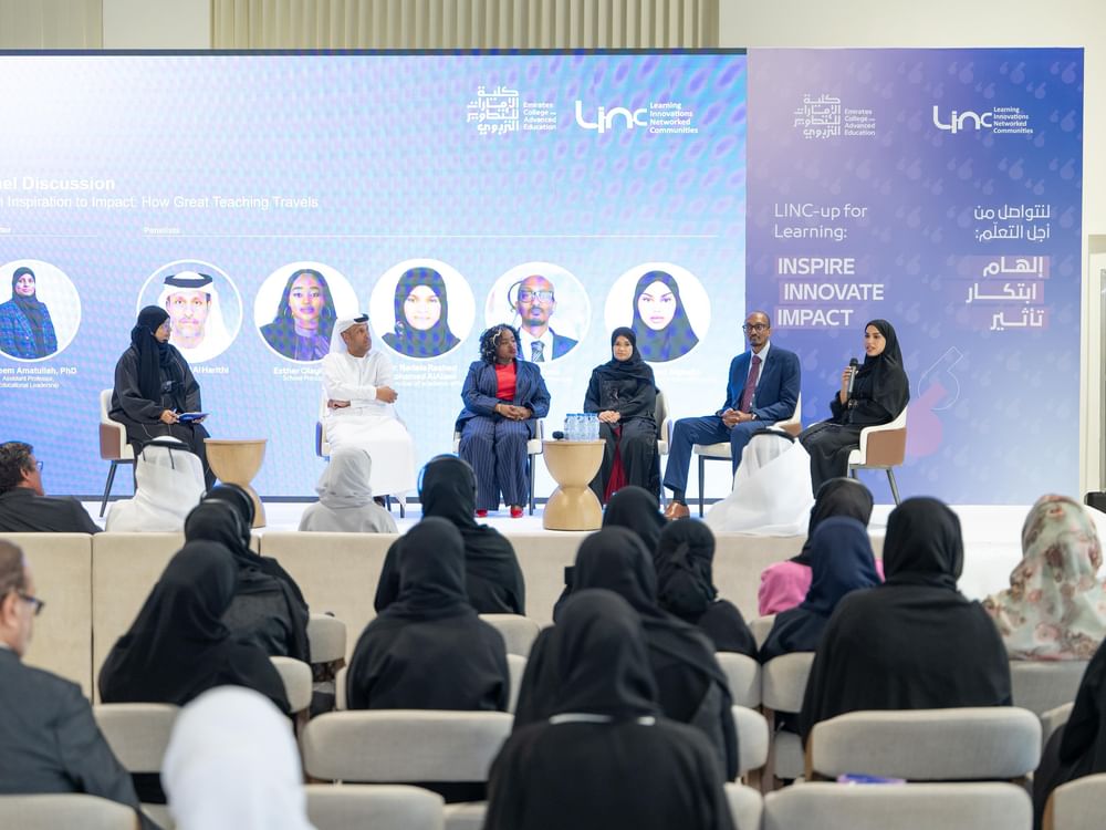  كلية الإمارات للتطوير التربوي تنظم اللقاء السنوي لشبكة مجتمعات التعلّم الابتكارية 2025