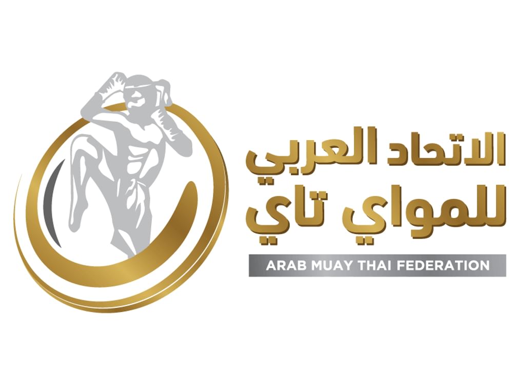 إعادة انتخاب عبدالله النيادي رئيساً للاتحاد العربي للمواي تاي بالإجماع