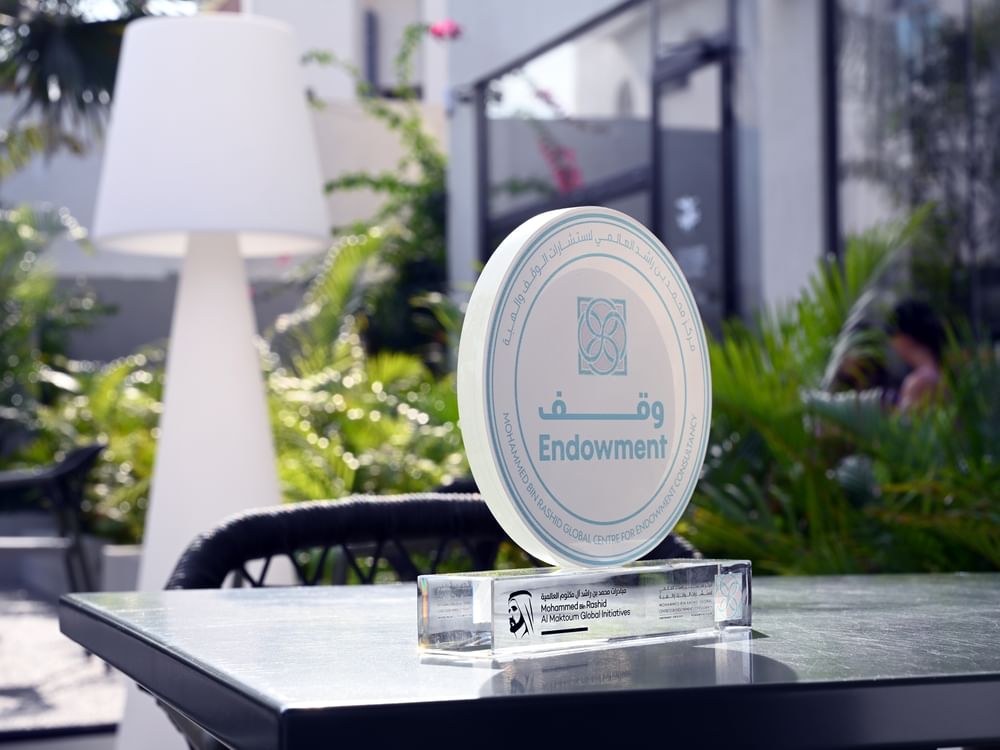 10 أوقاف يديرها مركز محمد بن راشد لاستشارات الوقف تسهم في الارتقاء بجودة الحياة