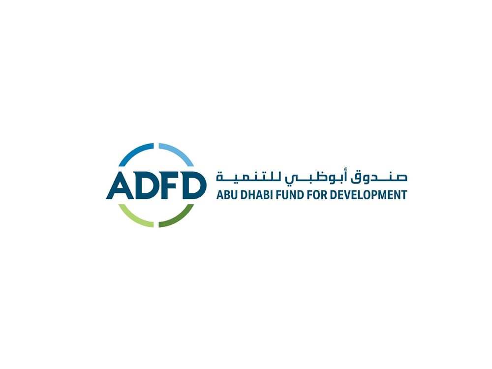 صندوق أبوظبي للتنمية يمول مشروعا استراتيجيا للطاقة الشمسية في جمهورية القمر المتحدة