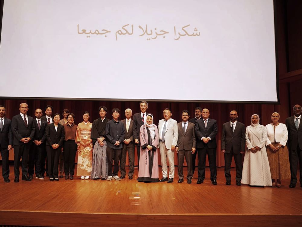 Centro Sheikha Fatima de Ensino da Língua Árabe é inaugurado na Universidade Keio, em Tóquio