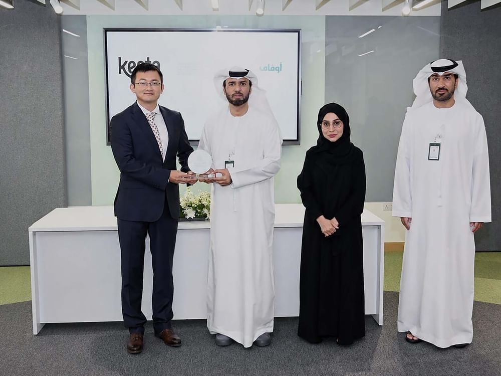 "أوقاف دبي" و"كيتا" تدعمان مبادرة "خبز السبيل" عبر التبرع الرقمي