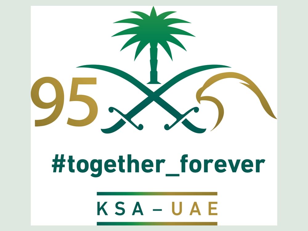 UAE joins Saudi Arabia in celebrating 95th National Day