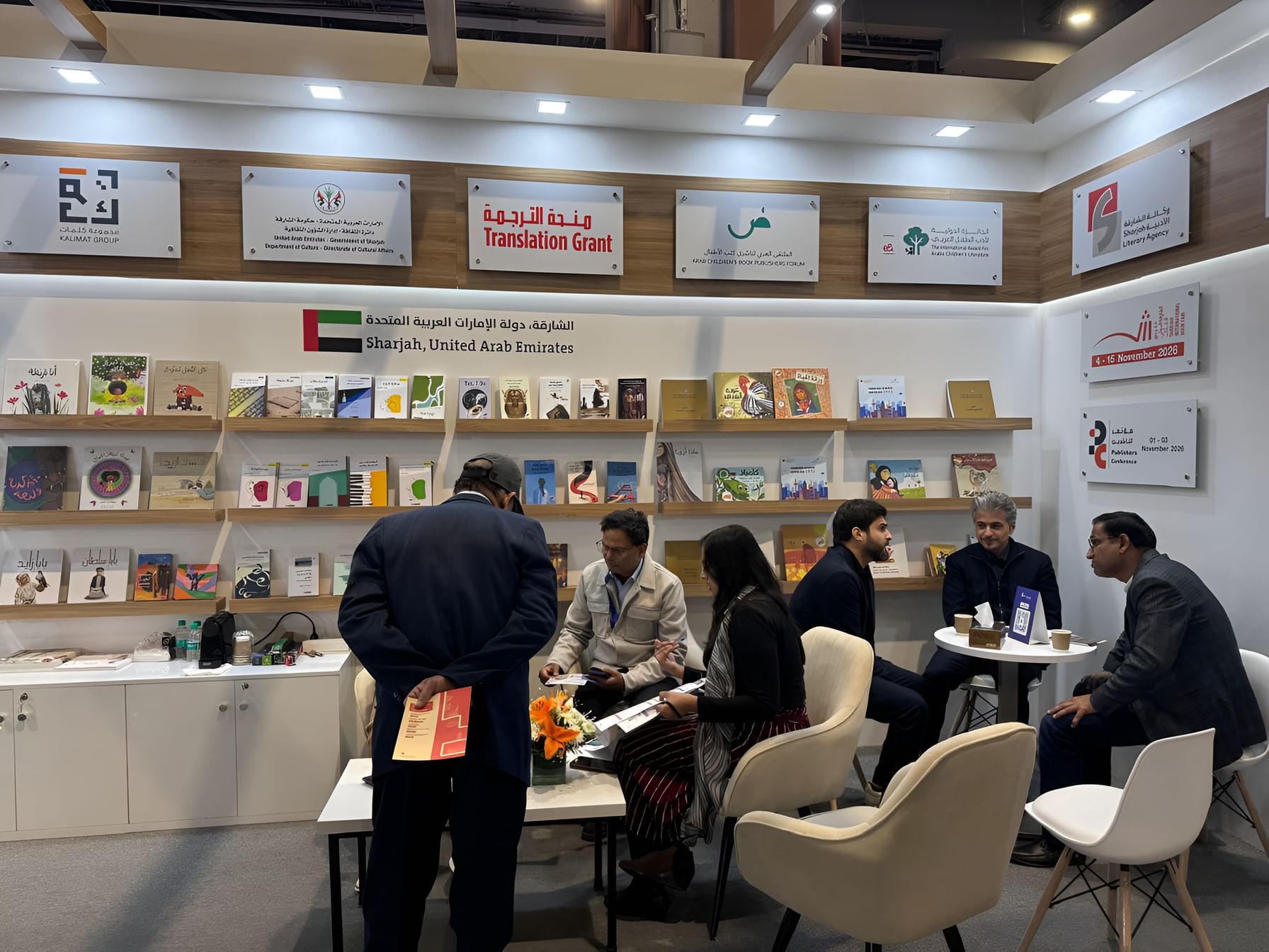  "الشارقة للكتاب" تسجل 15 مشاركة دولية خلال النصف الأول من 2026