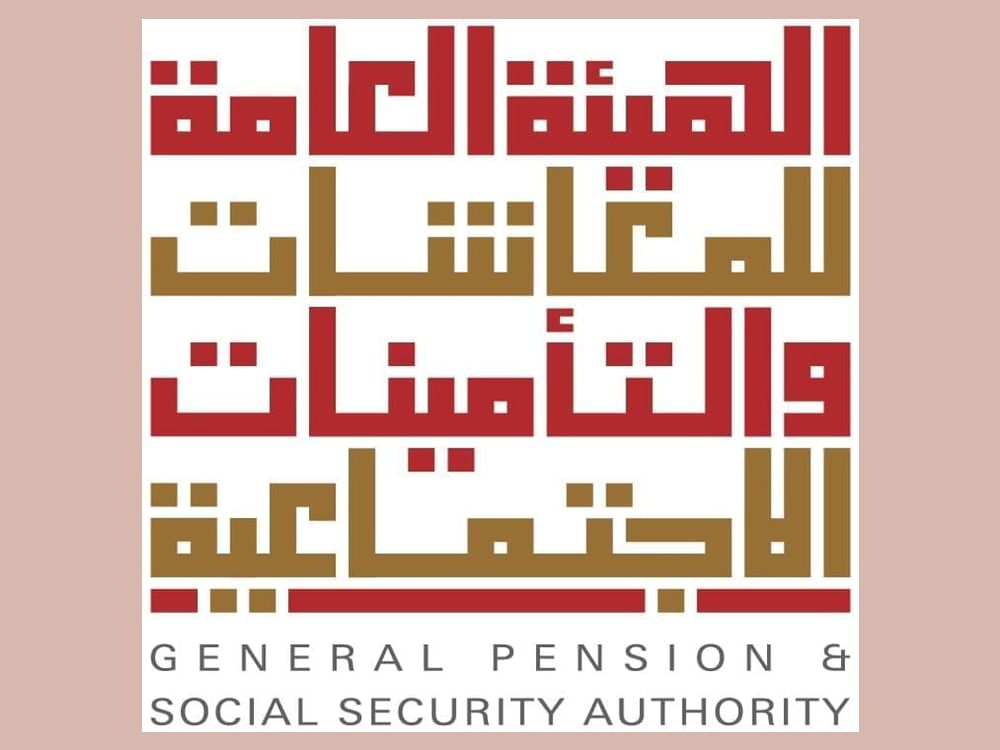 GPSSA and ADGMA forge partnership to boost financial literacy among Emiratis