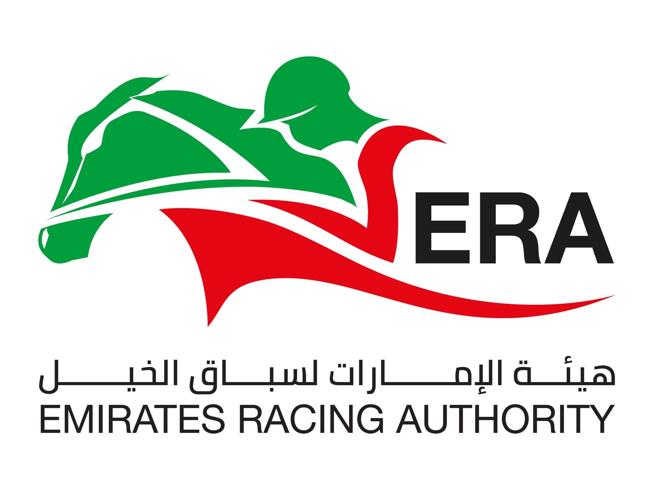 هيئة الإمارات لسباق الخيل تستحدث وحدة جديدة للنزاهة