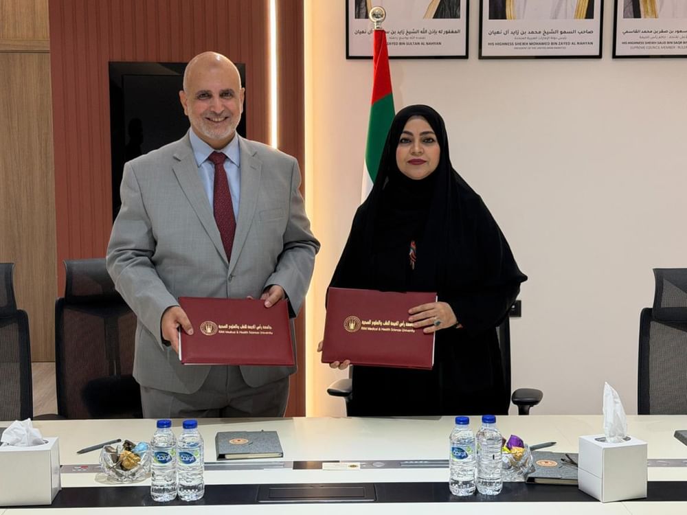 مؤسسة سعود التعليمية توقع مذكرة مع جامعة رأس الخيمة للطب