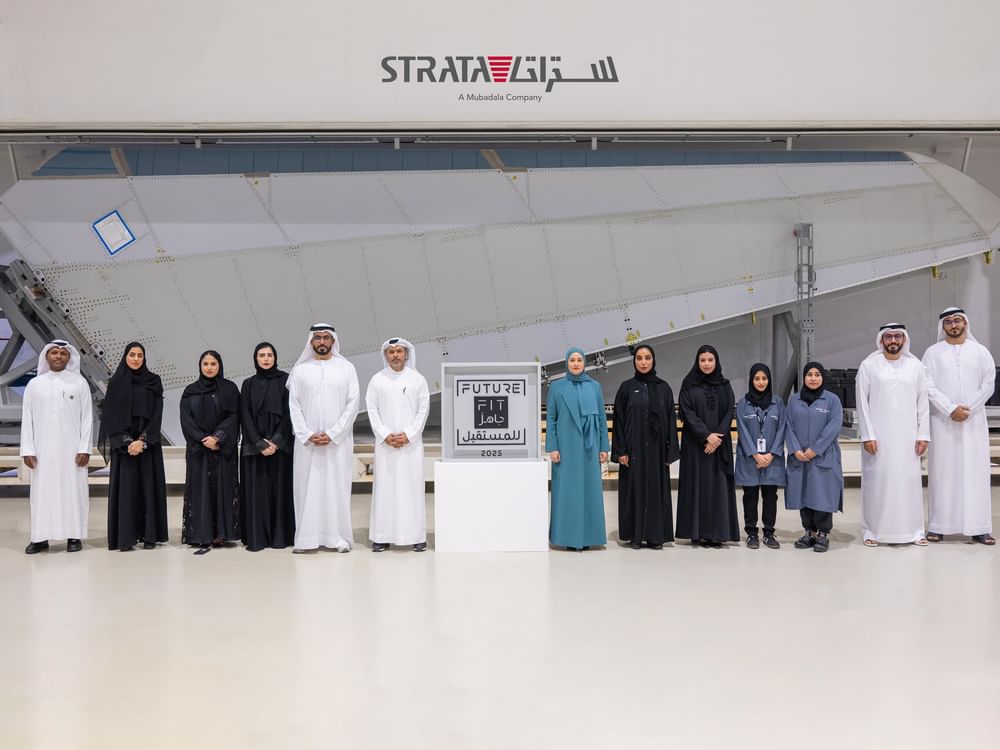 "ستراتا" تحصل على علامة الجاهزية للمستقبل في الصناعات المتقدمة للطيران والفضاء 