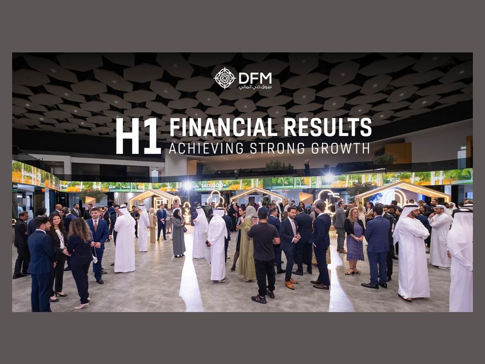 298% ارتفاع صافي أرباح "دبي المالي" قبل الضريبة خلال النصف الأول