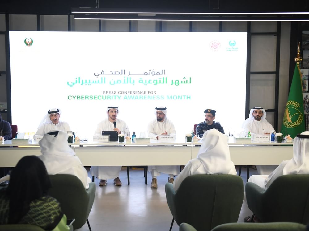 وزارة الداخلية وشرطة دبي تطلقان حملة "الإمارات آمنة بوعيك الرقمي"