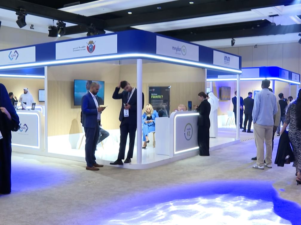 منتدى الشارقة للاستثمار منصة لاستعراض الفرص الاستثمارية الواعدة