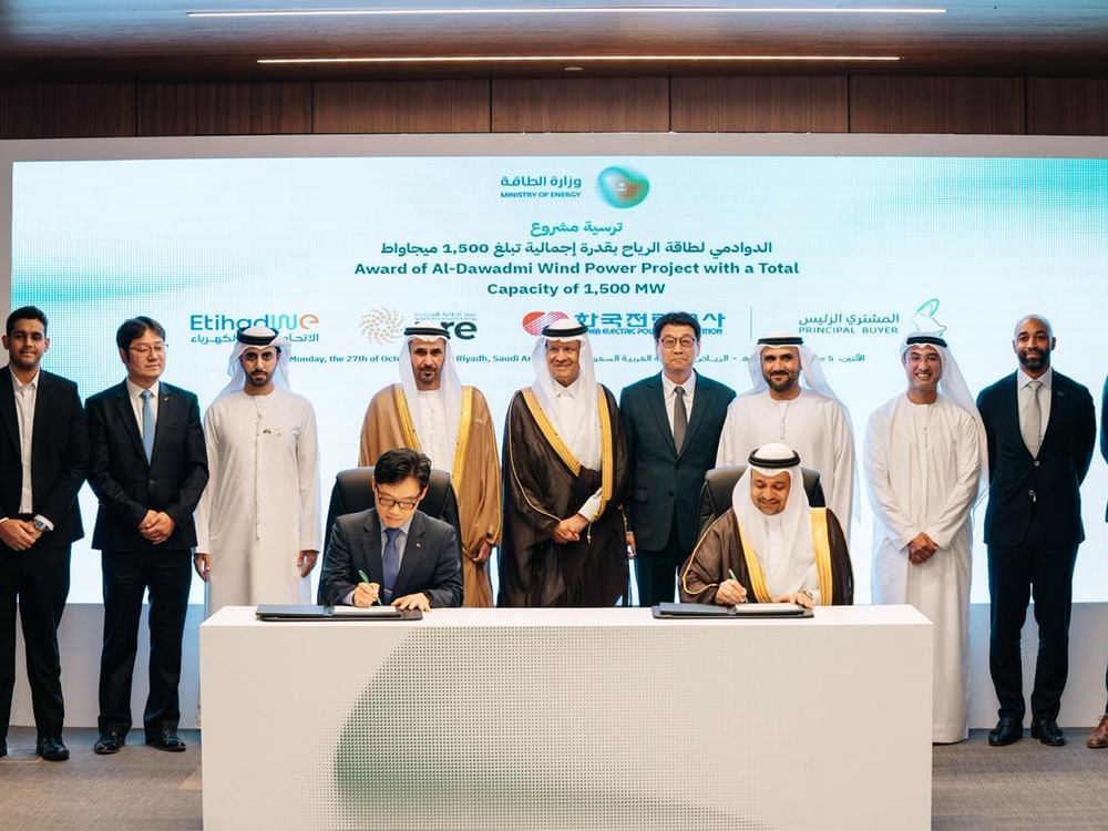 "الاتحاد للماء والكهرباء" ضمن تحالفٍ لتنفيذ مشروع "الدوادمي" لطاقة الرياح بالسعودية