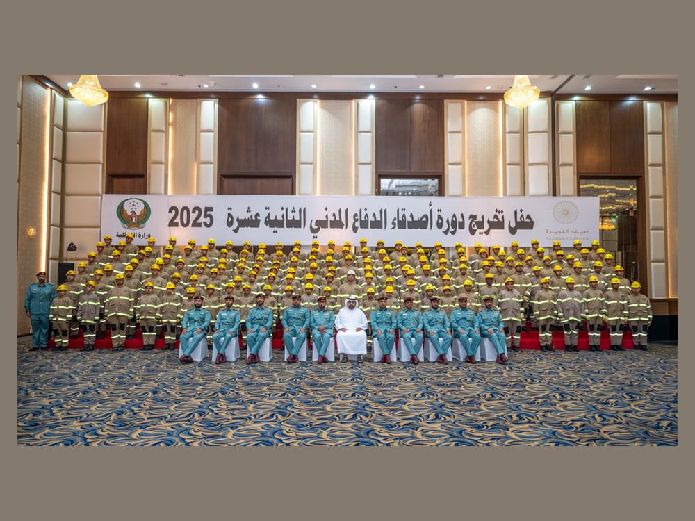 محمد الشرقي يشهد ختام دورة  "أصدقاء الدفاع المدني“ بالفجيرة ويكرّم المشاركين