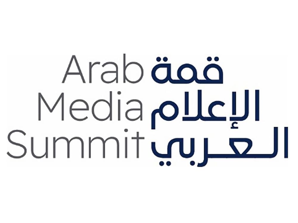 تعقد برعاية محمد بن راشد..نادي دبي للصحافة يعلن فتح باب التسجيل لحضور"قمة الإعلام العربي 2026"