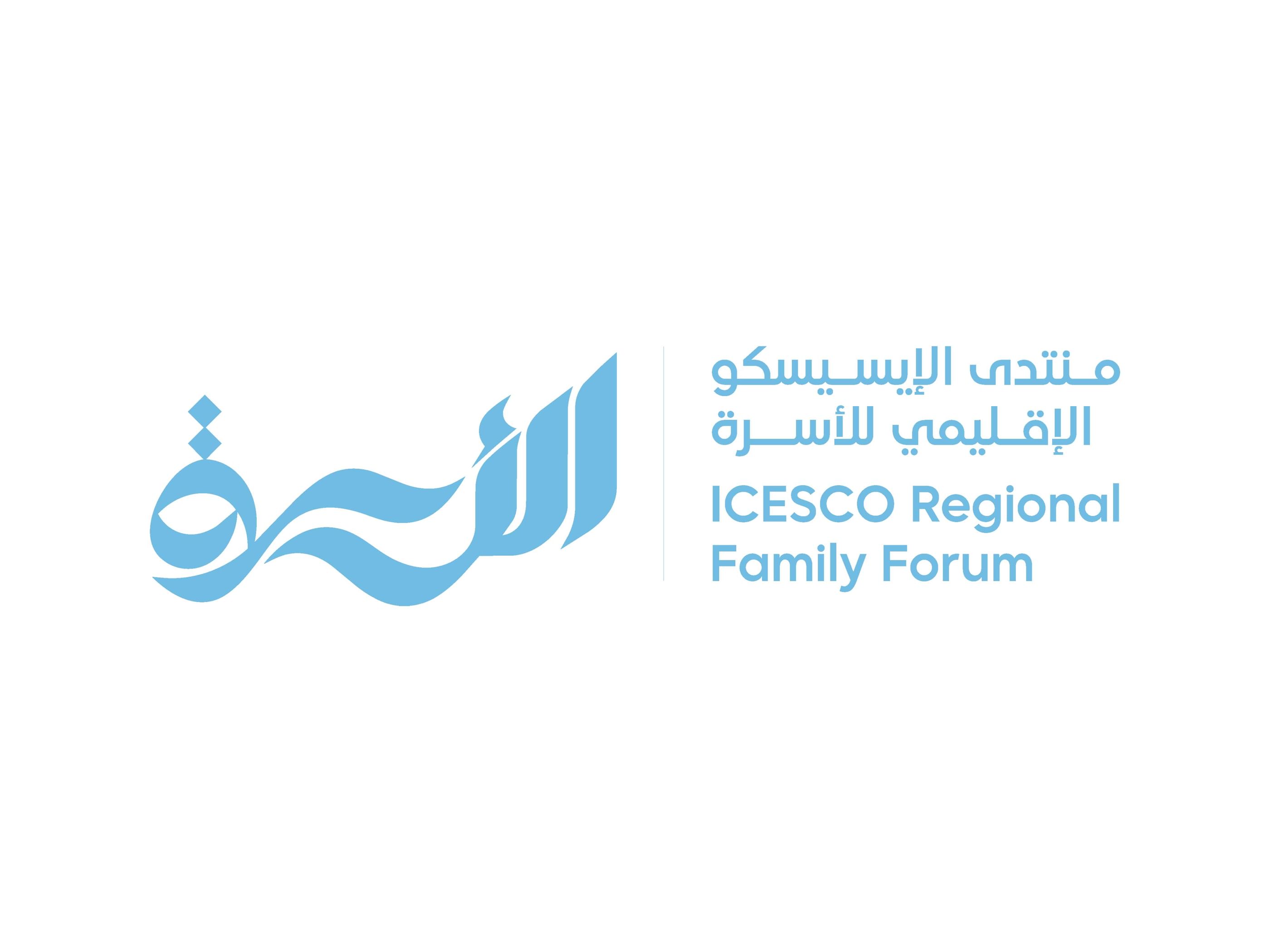 ICESCO to host 2026 Regional Family Forum in Sharjah