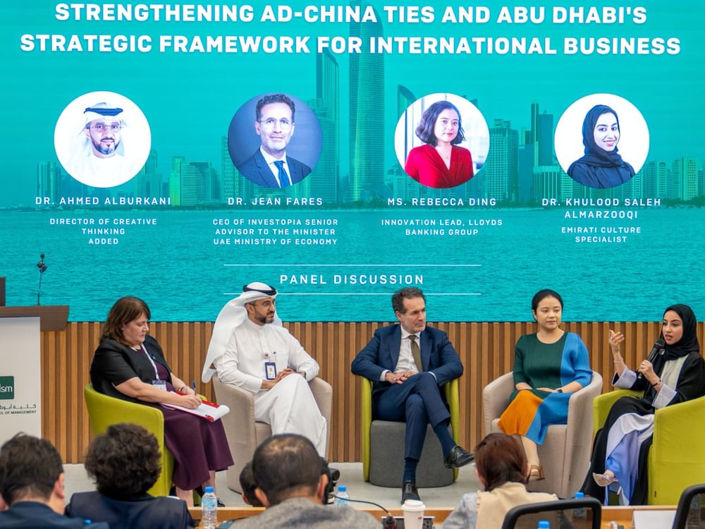 Abu Dhabi Forum discusses future investment prospects with Chinese delegation