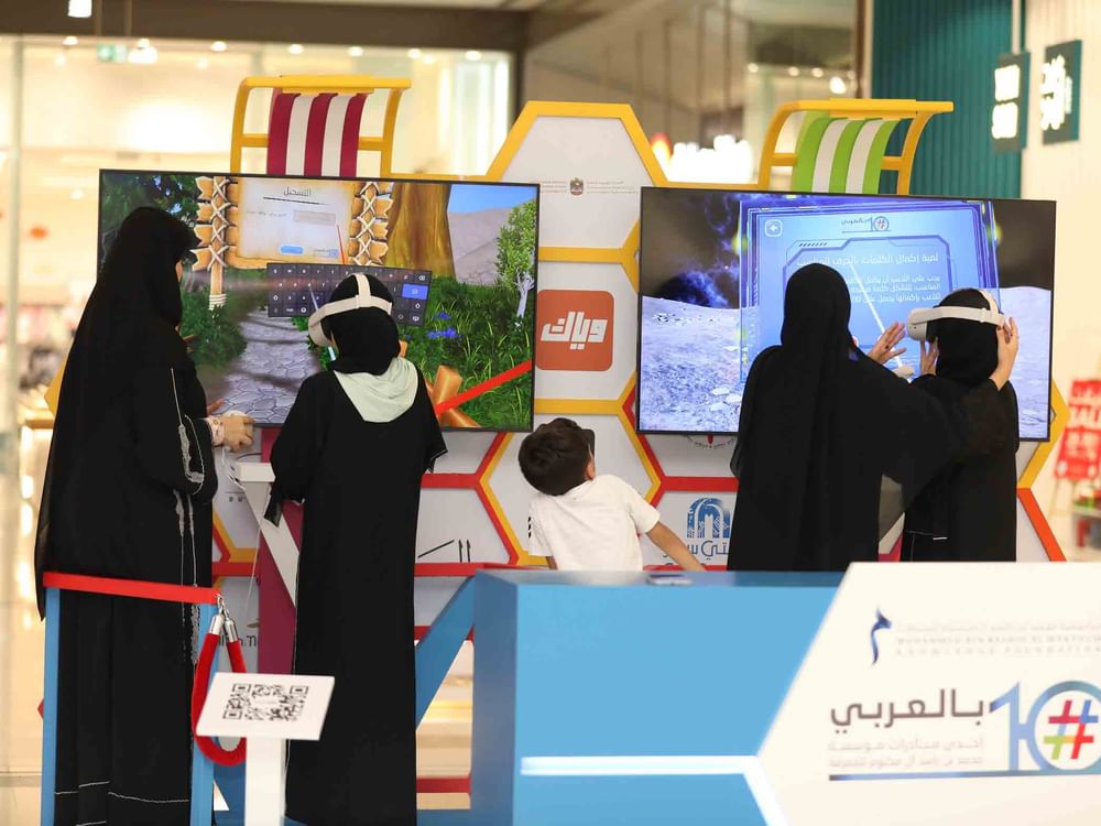 مؤسسة محمد بن راشد آل مكتوم للمعرفة تنظم فعاليات الدورة الـ12 لـ "بالعربي"