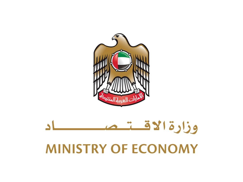 经济与旅游部确认物资供应充足、市场稳定，呼吁理性采购避免过度囤积