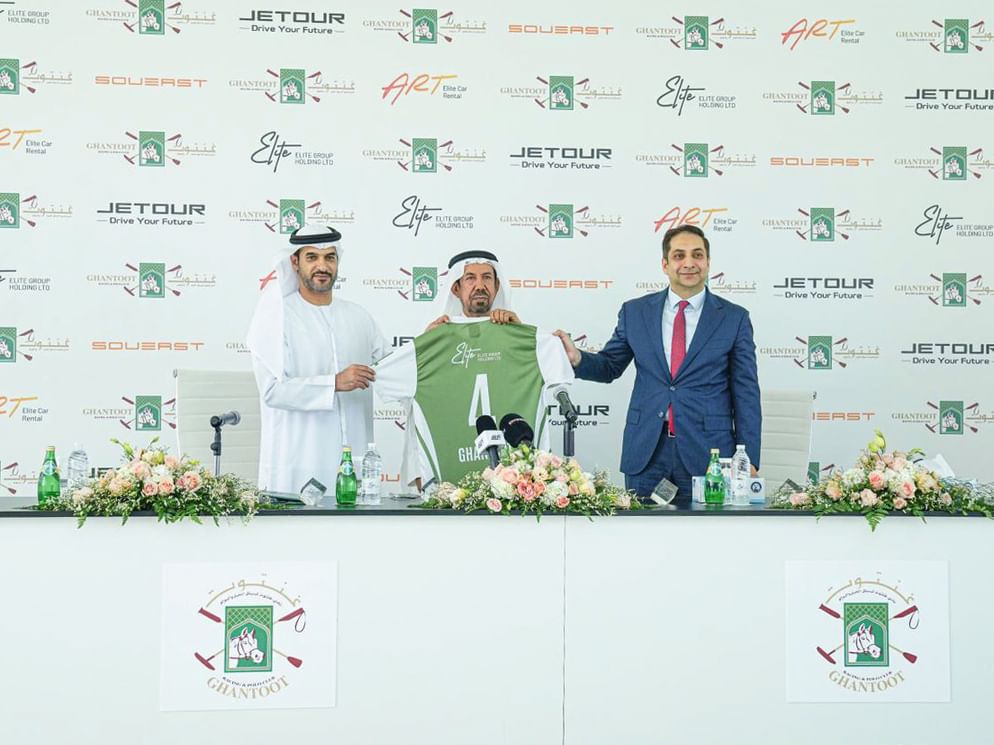 نادي "غنتوت" يعتمد برنامج كأس الاتحاد ويعزز شراكاته استعداداً للموسم المقبل