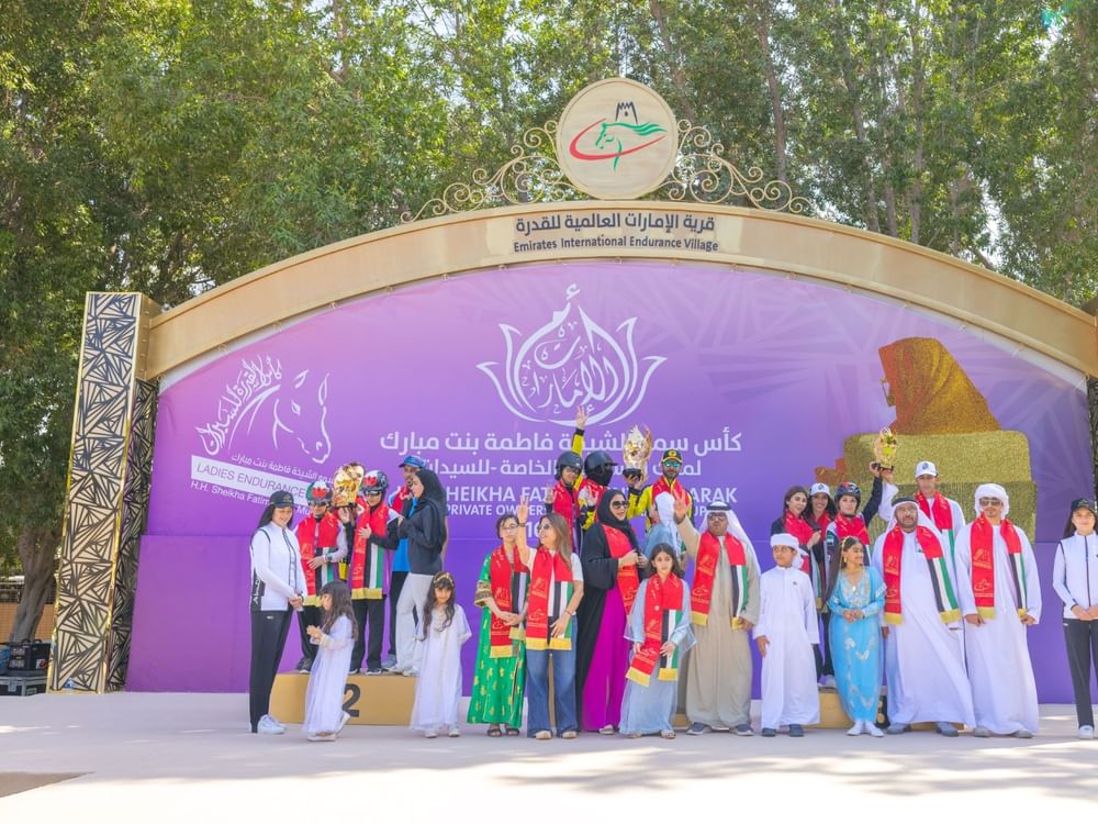 Rider Mariam wins Sheikha Fatima bint Mubarak Cup for Women's Private Stables Owners