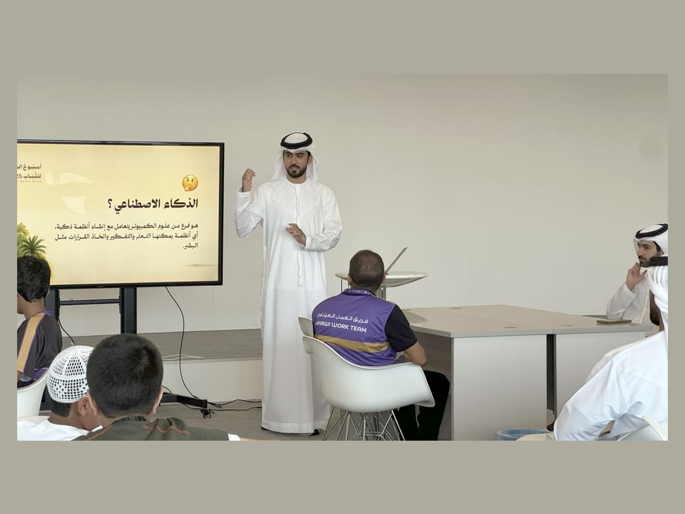 انطلاق فعاليات "أسبوع العين للشباب" بمشاركة واسعة