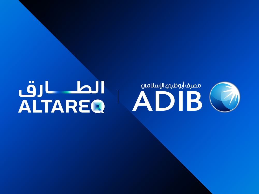 "أبوظبي الإسلامي" أول مصرف في الدولة يحصل على ترخيص لتقديم خدمات التمويل المفتوح ضمن مبادرة "الطارق"