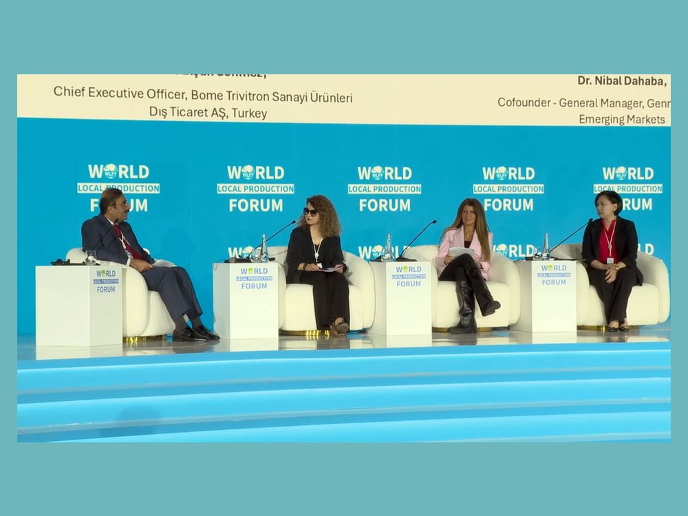المنتدى العالمي للإنتاج المحلي يستعرض سبل تمكين المرأة في الصناعة الدوائية