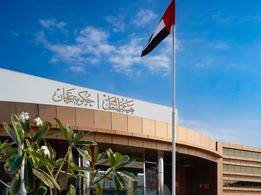 هيئة النقل في عجمان توقع اتفاقية مع سكاي واردز طيران الإمارات