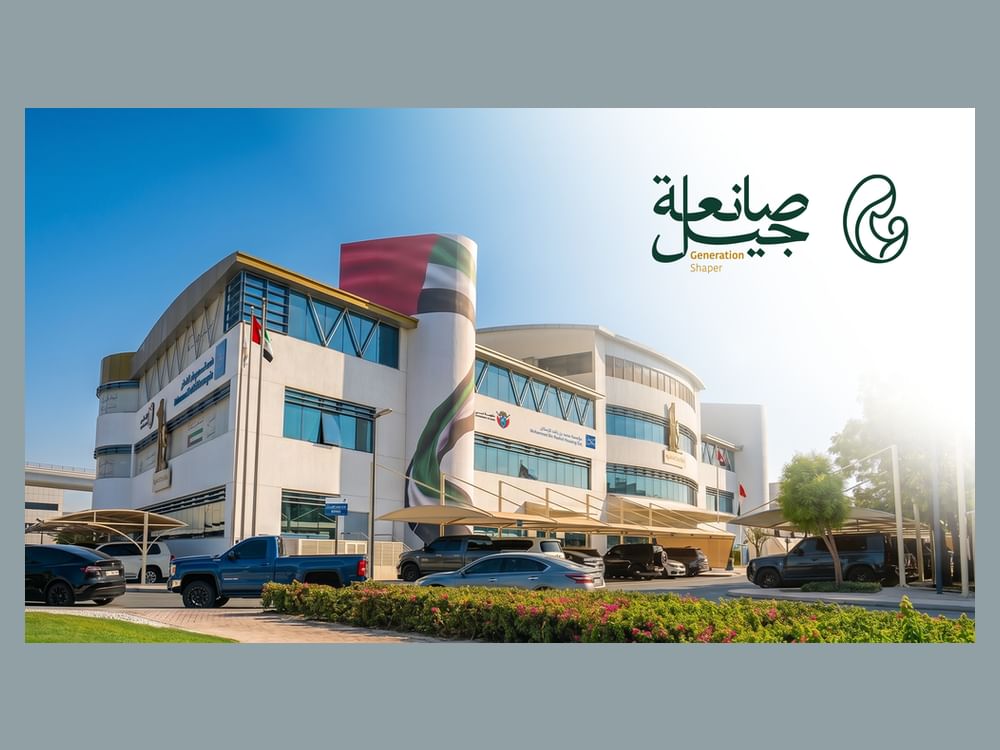 محمد بن راشد للإسكان تخصص مساحة لخدمة صانعات الأجيال