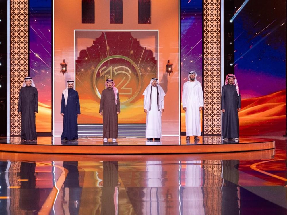 تواصل منافسات الموسم الـ12 من "شاعر المليون"