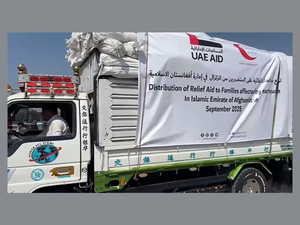 "العمليات المشتركة": وصول طائرة المساعدات الإماراتية التاسعة إلى أفغانستان