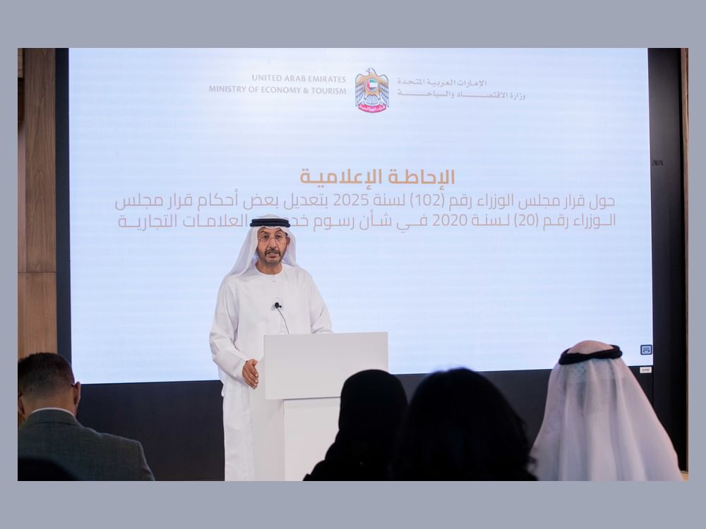 "الاقتصاد والسياحة": 402.31 ألف علامة تجارية وطنية ودولية مُسجّلة في الإمارات بنهاية سبتمبر 2025