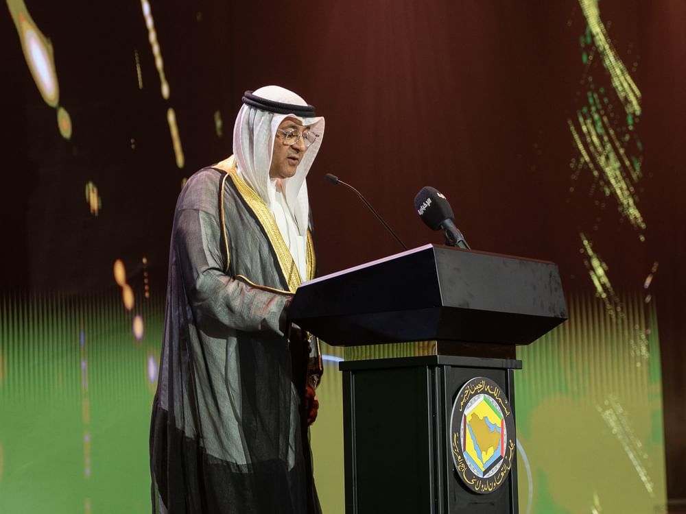 الأمانة العامة لمجلس التعاون تحتفل بالذكرى الـ 44 لتأسيس المجلس
