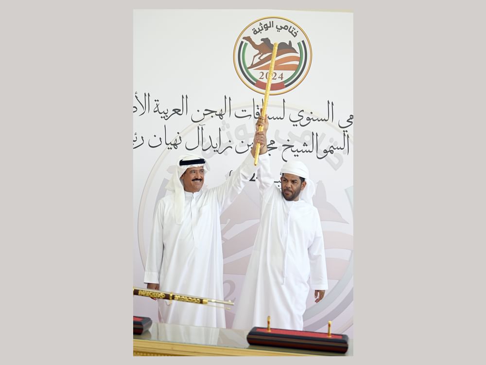 "هجن الرئاسة" تعانق سيف رئيس الدولة في "ختامي الوثبة"